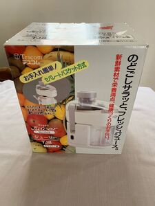 テスコム ジューサー