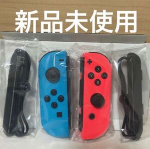 Joy-Con 新品未使用品 ネオンブルー、ネオンレッド、ストラップ Switch