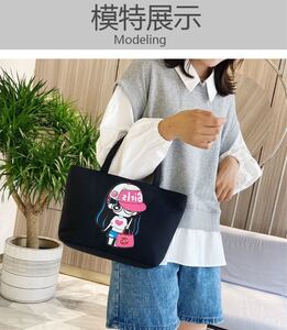 トートバッグ 大容量トートバッグ レディース 大容量 手提げ キャンバス 定番 おしゃれ 黒 アニメ