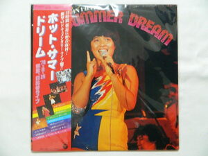 （ＬＰ）榊原郁恵／ホット・サマー・ドリーム 【中古】