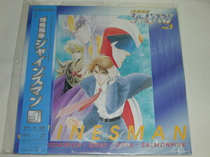 (LD: laser disk ) Special . Squadron car in z man Vol.1 [ used ]