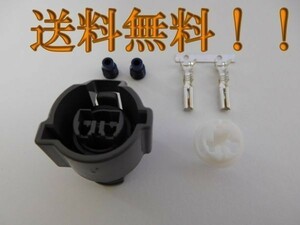 送料込 RS125 イグニッションコイル カプラー コネクタ 住友電装 検 ) LED 補助灯 修理 HID 整備 メンテナンス ハーネス セット 配線