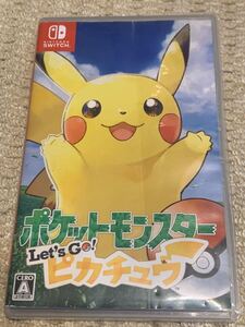 送料無料 ポケットモンスター Let's Go! ピカチュウ ポケモン レッツゴー ピカチュウ ニンテンドー スイッチ ソフト