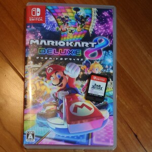 Nintendo Switch マリオカート8デラックス 大乱闘スマッシュブラザーズ セット