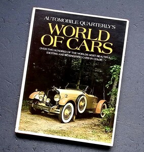 WORLD OF CARS 　英語版　　971年初版　221ページ　　31ｘ24ｃｍ　ヒスパノスいざ　ロールスーファントム　デュセンバーク