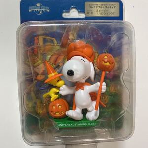 ヤフオク スヌーピー Usj キャラクター の中古品 新品 未使用品一覧 ヤフオク スヌーピー Usj キャラクター の中古品 新品 未使用品一覧