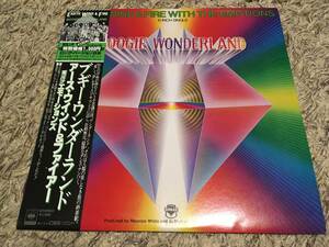 Earth Wind & Fire With The Emotions - Boogie Wonderland