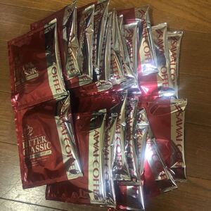 澤井珈琲 ドリップコーヒー ドリップバッグコーヒー