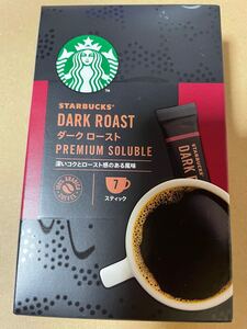 スターバックス ダークロースト スティック 7本 バラ