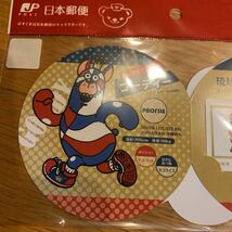 琉球ゴールデンキングス　ゴーディー型カード付きフレーム切手セット　新品・未開封_画像2