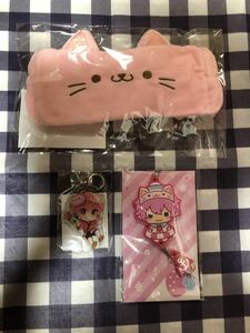 su....-. rin ./....2021 year summer /2021 Summer... kun hair band /ak key / rubber strap 3 point set 