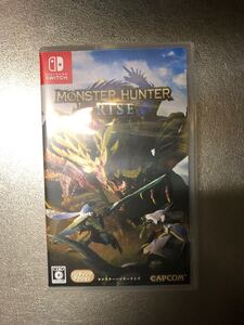 「モンスターハンターライズ」