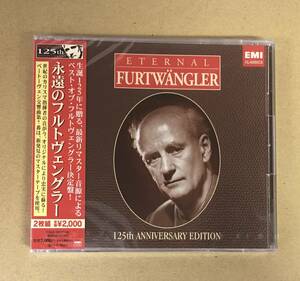 H-1089 永遠のフルトヴェングラー 2CD 国内盤 見本品 未開封 全10曲…TOCE-56377/78 EMI 