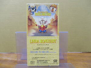 S-863[8cm одиночный CD] Linda * long shutato Dream s*tu* Dream LINDA RONSTADT dreams to dream MVDM-11 America история 2