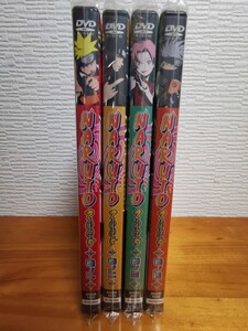 NARUTO-ナルト-3rd STAGE☆巻ノ一~巻ノ四☆DVD4本セット