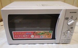 アイリスオーヤマ電子レンジIMB-T172-5東日本専用2017年製