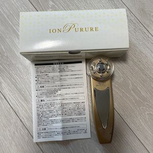 イオンプルレ