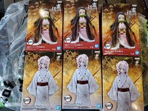 30分限定価格!鬼滅の刃 累&竈門禰豆子 フィギュア2×3 6個セット!!!