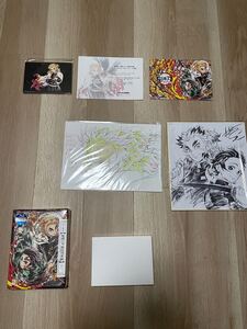 劇場版「鬼滅の刃」無限列車編 ufotable4大特典コンプリートセット