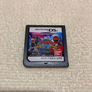 DS 海賊戦隊ゴーカイジャー ケースなし