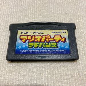GBA マリオパーティアドバンス ソフトのみ