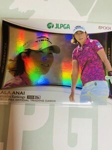 即決！2021Epoch女子プロゴルフ穴井詩ホログラフィカ&レギュラーカードおまけ付き　トレーディングカードJLPGA