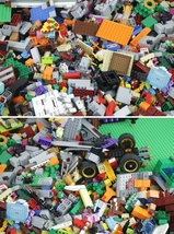 売切り!!【レゴ LEGO】大量6kg!!レゴブロックまとめて!! おもちゃ　1円スタート!!_画像4