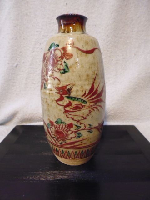 ヤフオク! -「渋草焼」の落札相場・落札価格