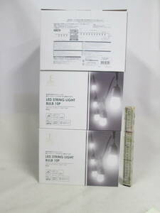 新品 ドウシシャ LED ストリングライト EG-SLBWH 昼白色 バルブ10P インテリア照明　テストOK３セット送料は説明欄に記入