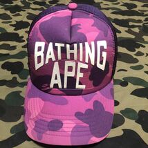 purple camo nyc logo trucker hat cap BAPE エイプ メッシュキャップ キャップ 紫迷彩 A BATHING APE_画像1