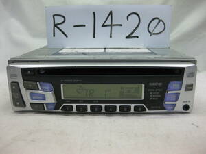 R-1420　SANYO　サンヨー　CDF-R777　フロント AUX　1Dサイズ　CDデッキ　補償付き