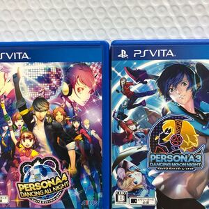 【PSVita】 ペルソナ3 ダンシング・ムーンナイト ペルソナ4 ダンシング オールナイト 2点セット
