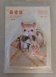 ★新品　可愛い　付箋　ねこ　猫　ネコ　ふせん★