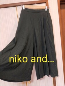 niko and… ワイドパンツ