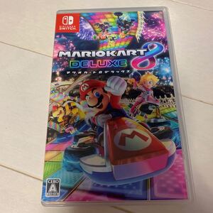 マリオカート8デラックス