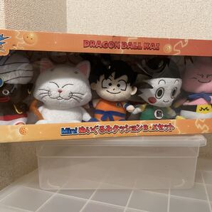 【即決・送料無料】 ドラゴンボール ぬいぐるみ 5体セット 悟空 カリン 餃子 ポポ ブゥ