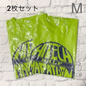 ハイテクハーフマラソン 2019 大会記念Tシャツ ライム M ×2枚セット