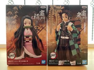 鬼滅の刃 絆の装 竈門炭治郎 竈門ねずこ フィギュアセット