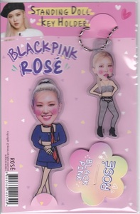 ☆New！■ロゼROSE/BLACKPINKブラックピンク■スタンディングドール＆キーホルダー②☆韓国