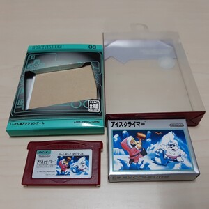 GBAアイスクライマー 中古