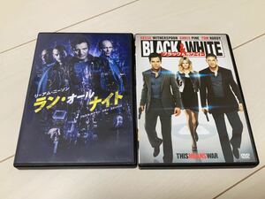 ラン・オールナイト BLACK&WHITE DVD