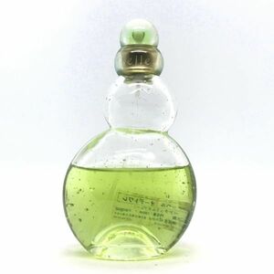 AZARO アザロ オー ベル EDT 100ml ☆送料350円