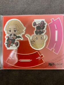 お値下げ!マイキードラケン RINRINスタンド三輪車Ver
