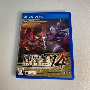 戦国無双4 PS Vita