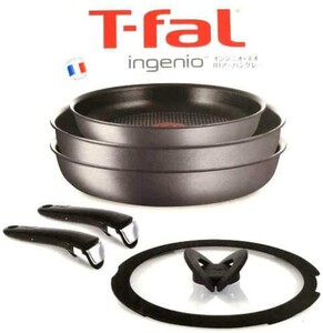 T-fal インジニオ・ネオ IHアーバングレー 6点セット 26cmフライパン ティファール