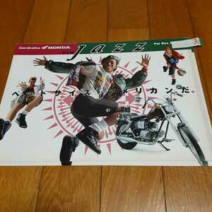 165.ＨＯＮＤＡ ホンダ バイク オートバイ 昭和レトロ カタログ 広告 NEW Jazz　②