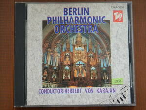 1305◆クラシック名曲特選 ベートーヴェン交響曲第5番、第8番 カラヤン Herbest Von Karajan