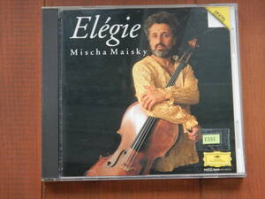 1331◆エレジー/マイスキー・チェロ名曲集 ELEGIE・MAISKY/HOVORA/GILILOV/BYCHKOV/ORCHESTRE DE PARIS