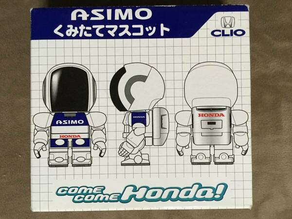 【 送料無料！!・未組立品・状態確認OK！】★HONDA ホンダ◇ASIMO くみたてマスコット◇クリオバージョン★