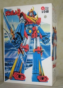 ヤフオク ザンボット3 プラモデルの中古品 新品 未使用品一覧 ヤフオク ザンボット3 プラモデルの中古品 新品 未使用品一覧